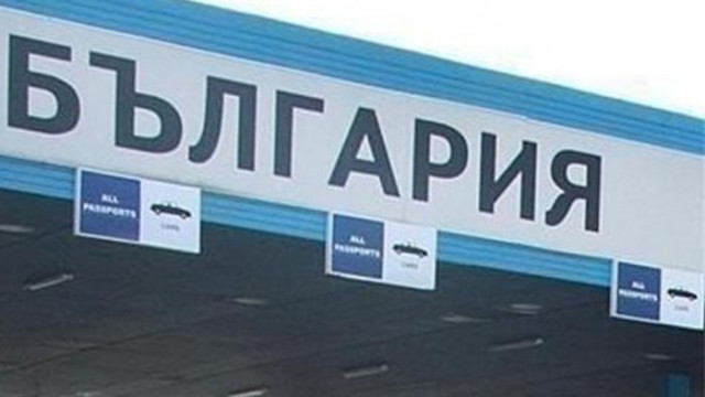 Предизвика го предстоящо увеличение на таксата за регистрация на мобилни