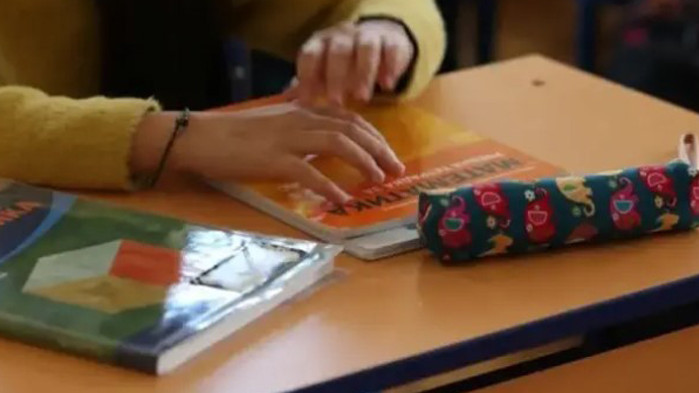 С тази идея се цели да отпадне изискването родителите да