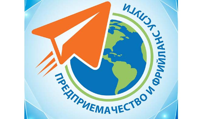 Младежи помагат на младежи в избора им на актуална професия