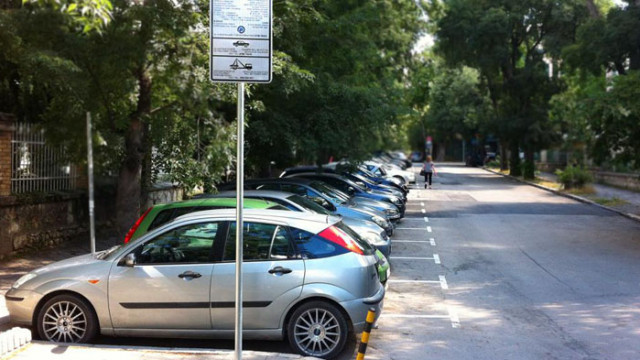 Абонаментите за синята зона във Варна - повече от паркоместата