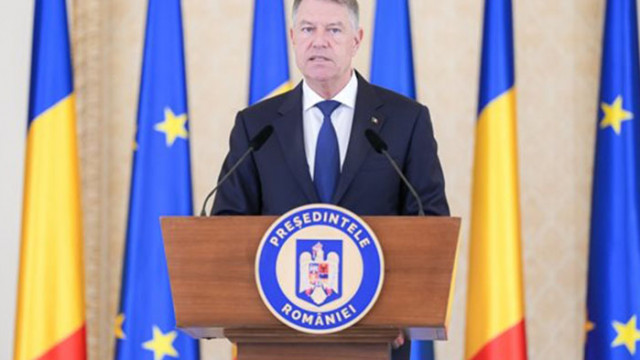 Румънският президент Клаус Йоханис заяви днес че Румъния е изпълнила