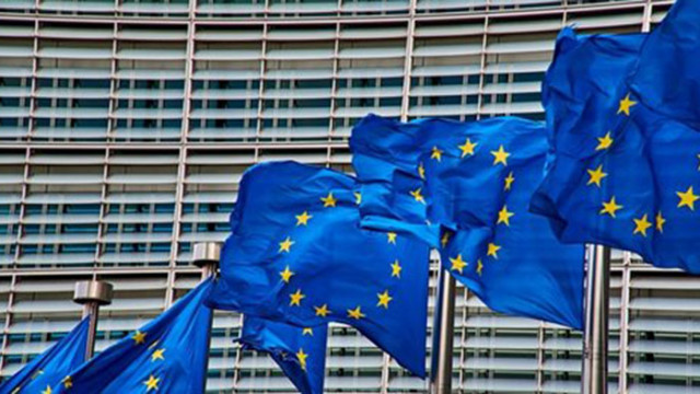 Европейската комисия публикува три покани за представяне на проектни предложения
