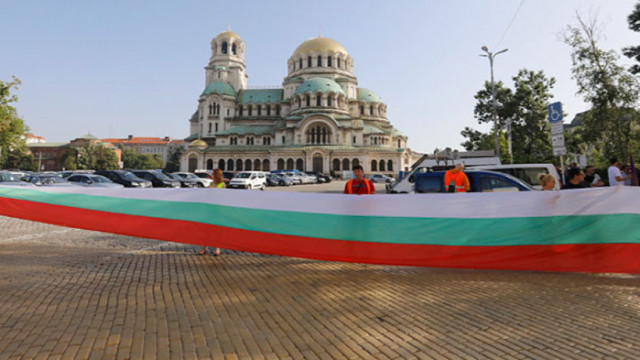 В 8 30 ч днес Конфедерацията на независимите синдикати в България