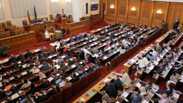 Народното събрание ще обсъди нов проект на решение за процедурни