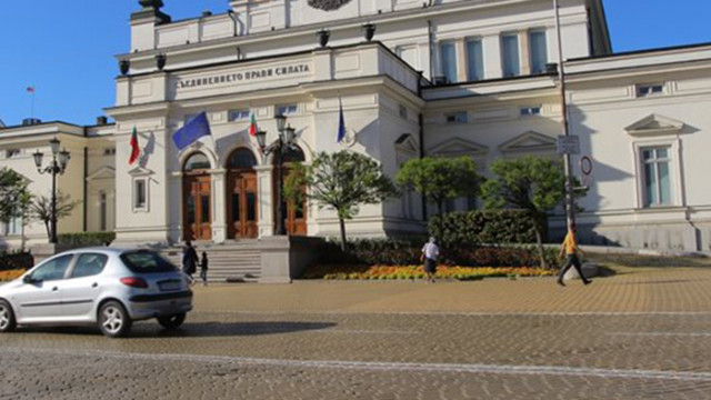 Във вторник детутатите ще изберат новият гуверньор на Българската народна
