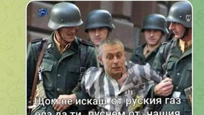 ДАНС И ГДБОП проверяват сигнала на "Шалом" срещу "Възраждане"