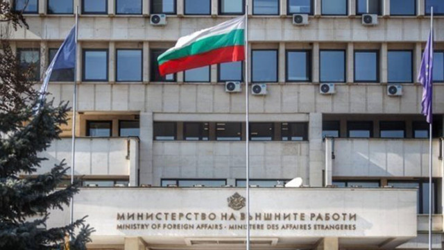 МВнР: България няма нови условия към РСМ