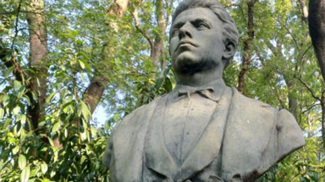 186 години от рождението на Васил Левски бяха отбелязани днес
