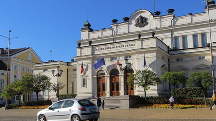 Изтеклите лични документи ще могат да се връщат и в