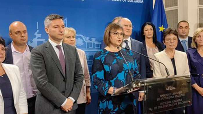 Буквално за десет часа продадоха България няколко пъти и предадоха