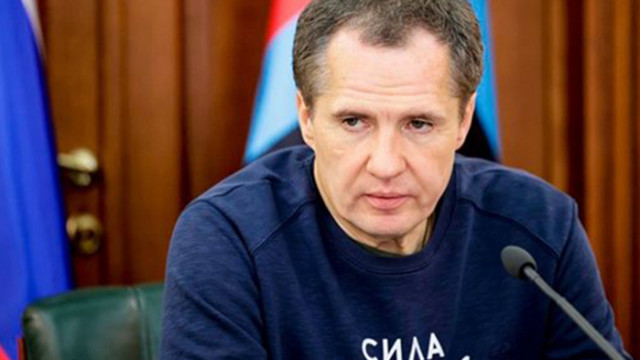 Руски губернатор: Украинските сили са обстрелвали с касетъчни боеприпаси наше село