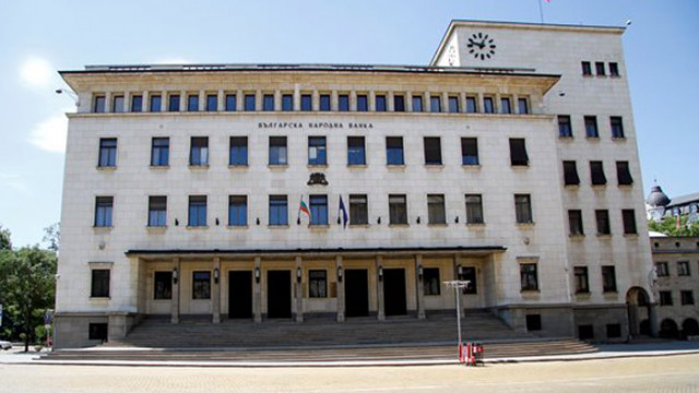 Бюджетната комисия изслушва кандидатите за подуправители на БНБ