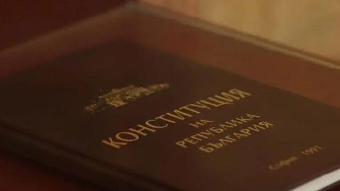 Общественици влязоха в спор за идеята на ПП-ДБ за промяна