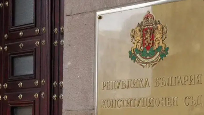 Конституционният съд отклони питането на Гешев за мандата на ВСС