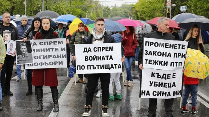 На извънредна правна комисия ще се дискутират мерки, с които