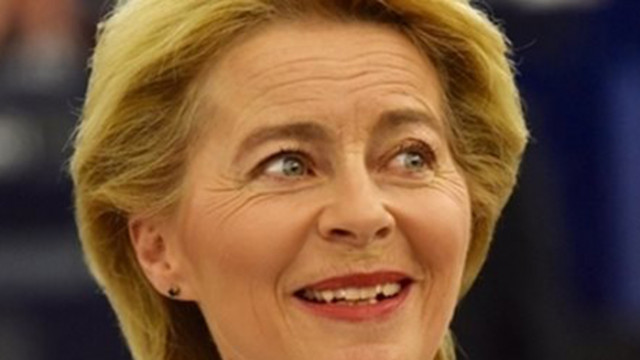 Председателката на Европейската комисия Урсула фон дер Лайен призова за