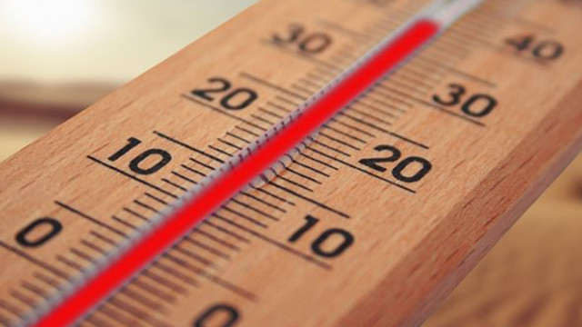 Най високите максимални температури към 15 00 ч днес са измерени в