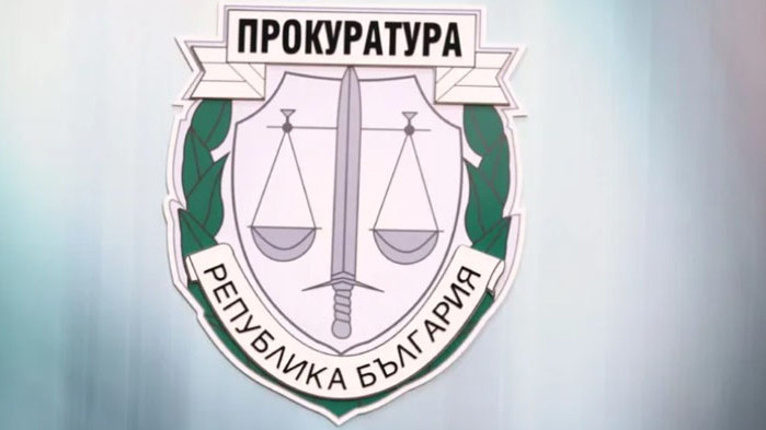 С постановления на петима прокурори от Апелативна прокуратура - София