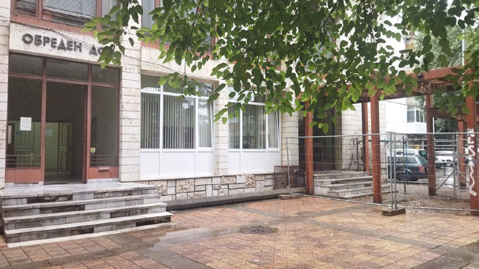 Община град Добрич информира гражданите, че са в ход ремонтни