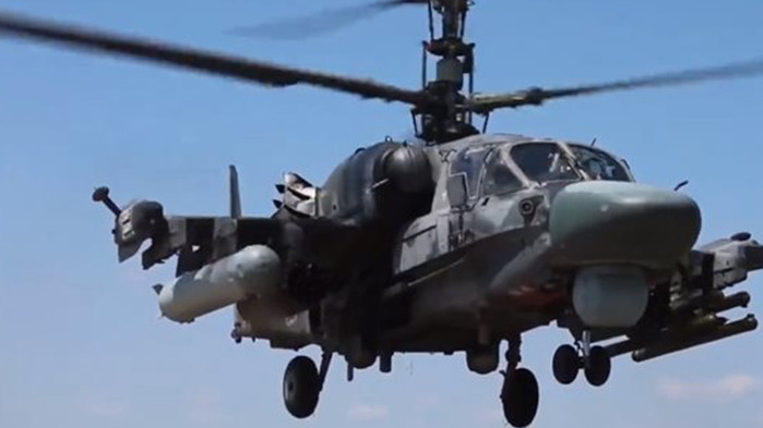 Британското министерство на отбраната: Ка-52 е едно от най-силните оръжия на украинския фронт