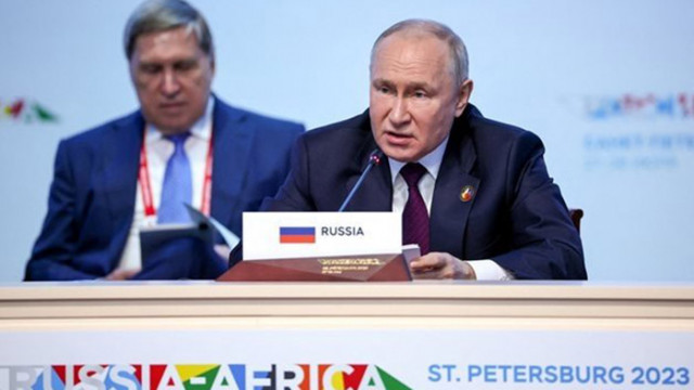 Путин: Ролята на африканските страни в ООН трябва да бъде по-значителна