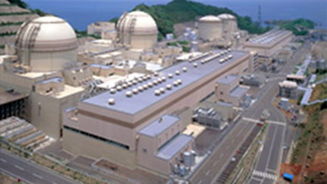 Японската компания Кансай електрик пауър Kansai Electric Power пусна отново