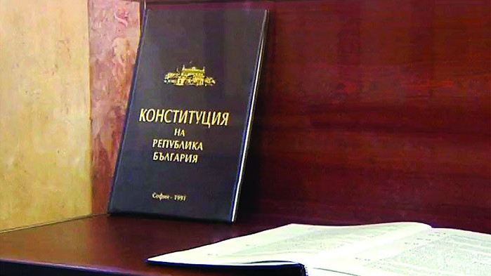 От 3-ма ще избира президентът за служебен премиер – шефовете на БНБ, на парламента и на КС