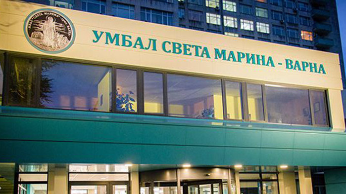 Заради ремонти достъпът до УМБАЛ "Св. Марина" от днес ще е откъм бул. "Осми приморски полк"