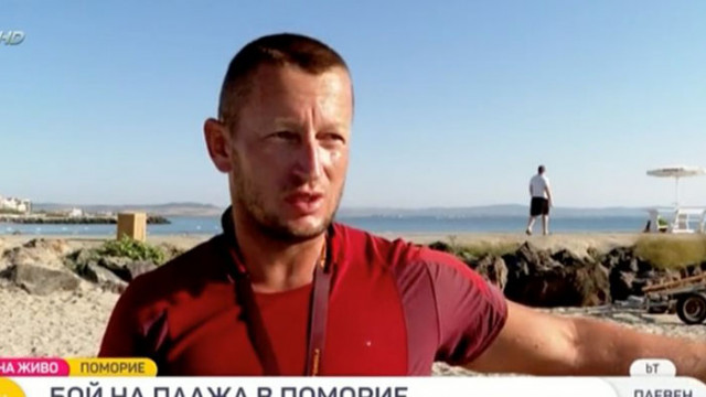 От години провокира спасителите, твърди българинът, сбил се с французин за чадър на плажа
