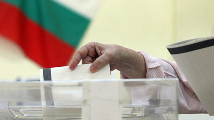 Изборите за общински съветници и за кметове ще се проведат