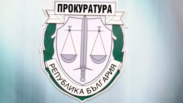 Районната прокуратура в Стара Загора се самосезира по публикации в