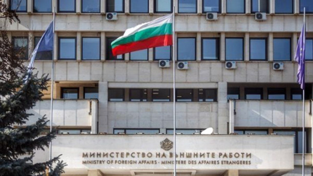 Няма данни за насилие в случая със смъртта на българка