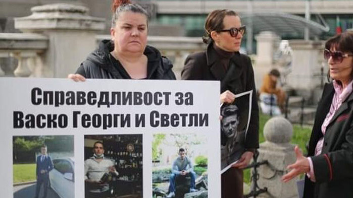 Ще хвърлят жълти стотинки пред Съдебната палата, на толкова били