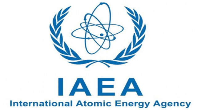 Международната агенция по атомна енергия МААЕ към ООН получи достъп до