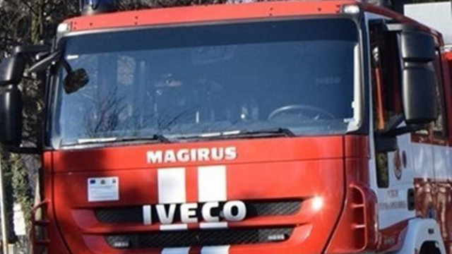 Пожарът на българо турската граница в района на хасковските села Маточина