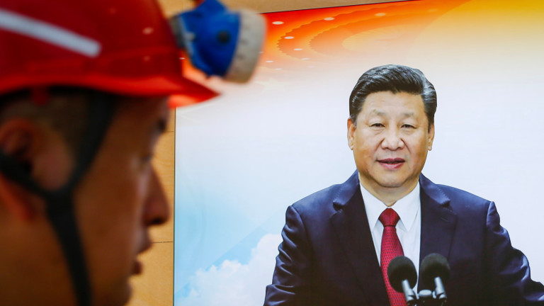 Глобалистко-либерално: Китай не бил толкова силен, колкото Западът си мислел