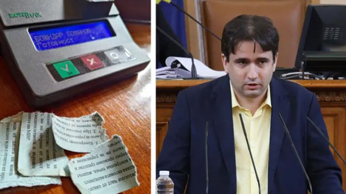 Бившият министър на електронното управление и настоящ депутат от ПП/ДБ