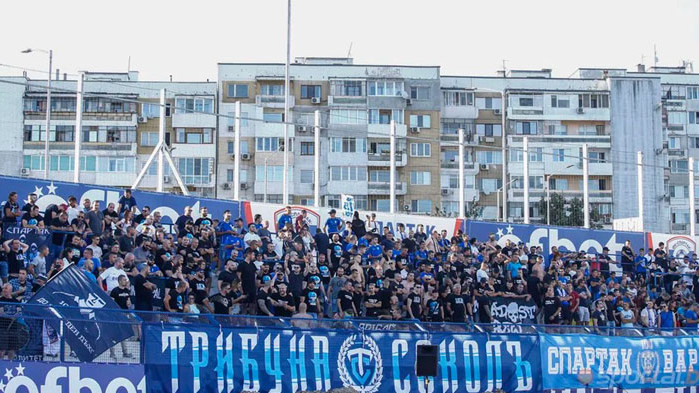 Спартак (Варна) очаква голяма подкрепа от феновете