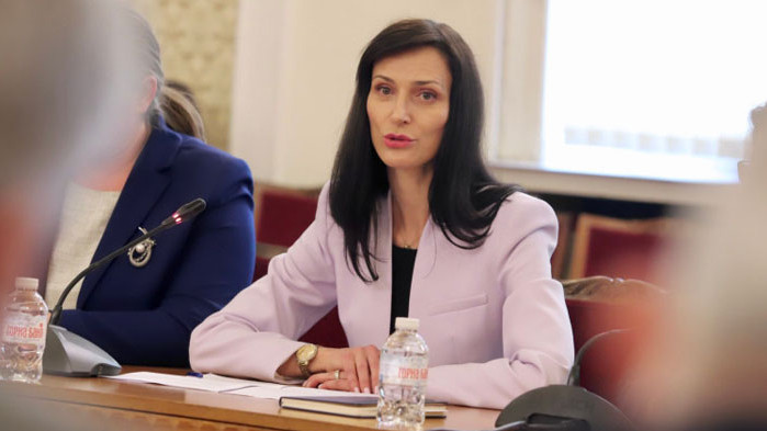 Присъединяването на България към Програмата на САЩ за безвизово пътуване