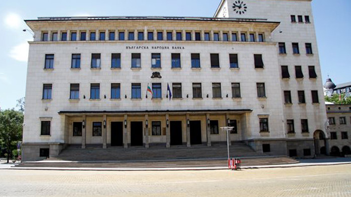 Трите отрасъла с най-големи дялове в общата сума на кредитите