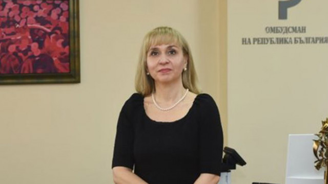 Омбудсманът Диана Ковачева настоява Регионалната инспекция по околната среда и