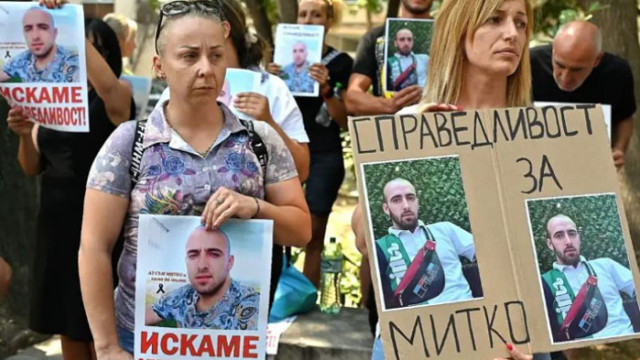 Близки на убития Димитър Малинов и хора от Цалапица излизат