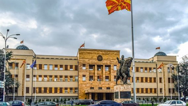 Пенсионери от няколко града в Република Северна Македония отново излязоха