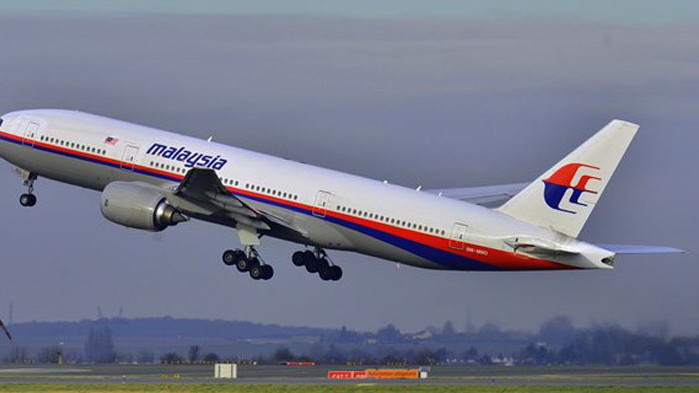 "Лека нощ от полет 370" - самолетът, който изчезна през 2014 г. и не бе открит