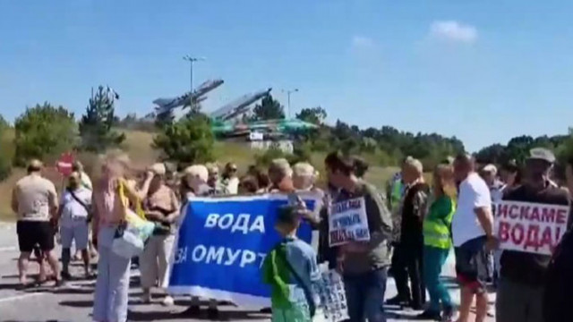 Жители на Омуртаг затвориха пътя София - Варна