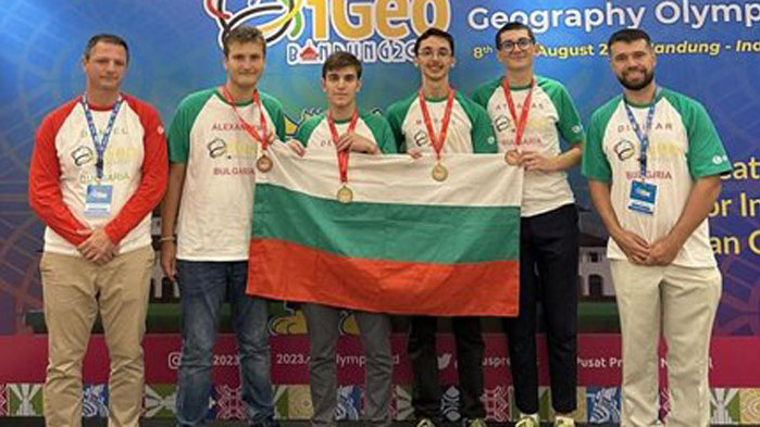 България спечели 4 медала на Международната олимпиада по география