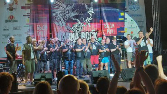 Тридневен фестивал Varna Rock Adventure“ с вход свободен се проведе