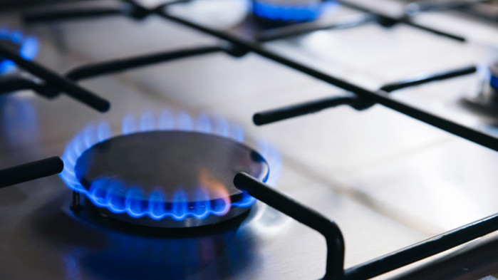 Булгаргаз ЕАД внесе в Комисията за енергийно и водно регулиране