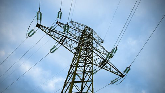 При средна цена от 149,44 лева (без ДДС) за мегаватчас