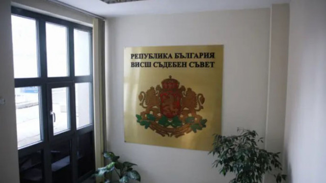 Отстранени е и апелативният прокурор на Варна Владимир Чавдаров Прокурорската